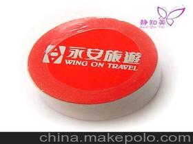 毛巾壓縮毛巾供應(yīng)商、價(jià)格與批發(fā)市場(chǎng)指南